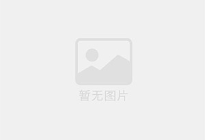 仙桃精准测漏水师傅的电话是多少？